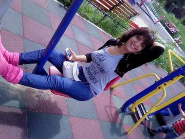 Foto pública de amyhot