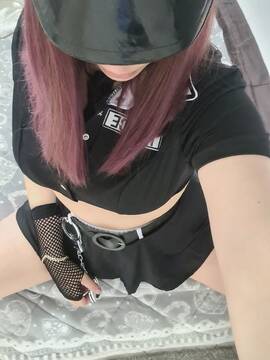 Foto pública de Stronzettadolce