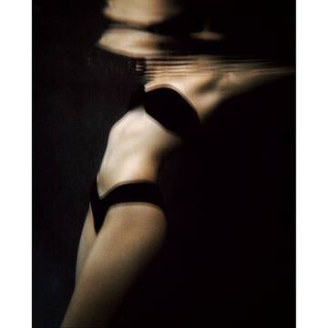 Foto pública de amanda_