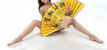 Foto pública de Leyla88